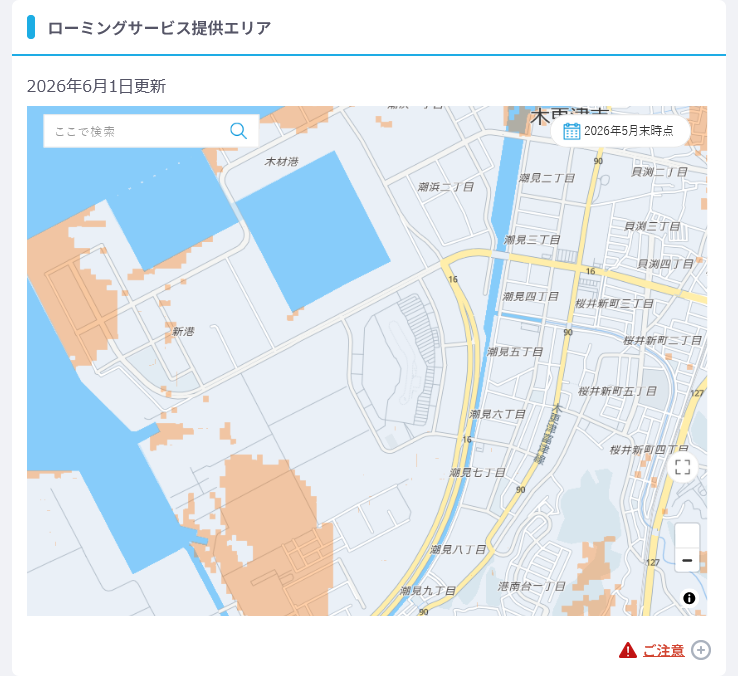 5月末時点と6月以降の比較。中央付近がイオンモール木更津（KDDI公式サイトより）