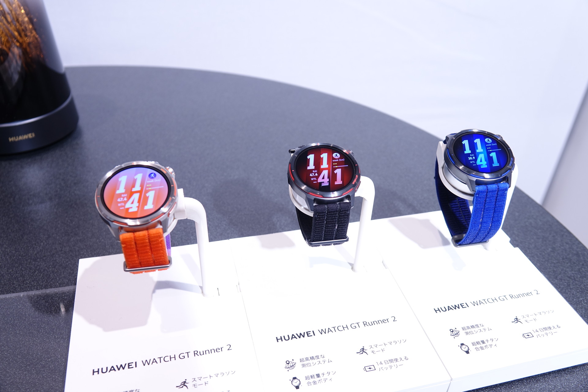 「HUAWEI WATCH GT Runner 2」などがセールに