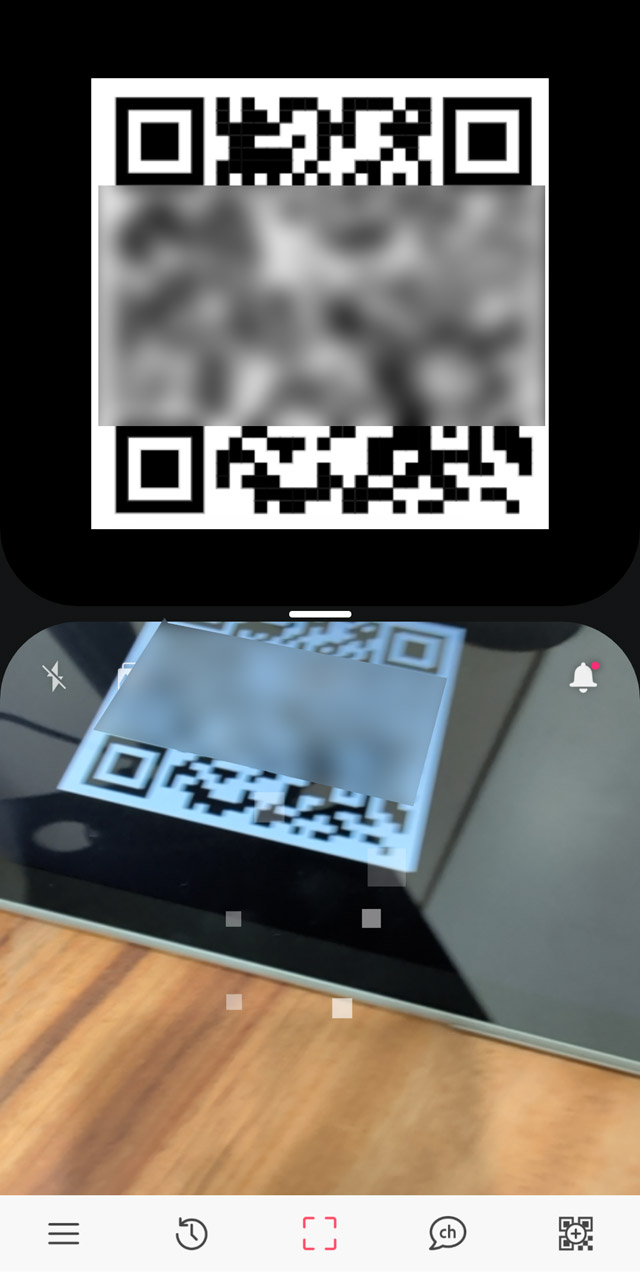 QRコードリーダーでQRコードを読み取る