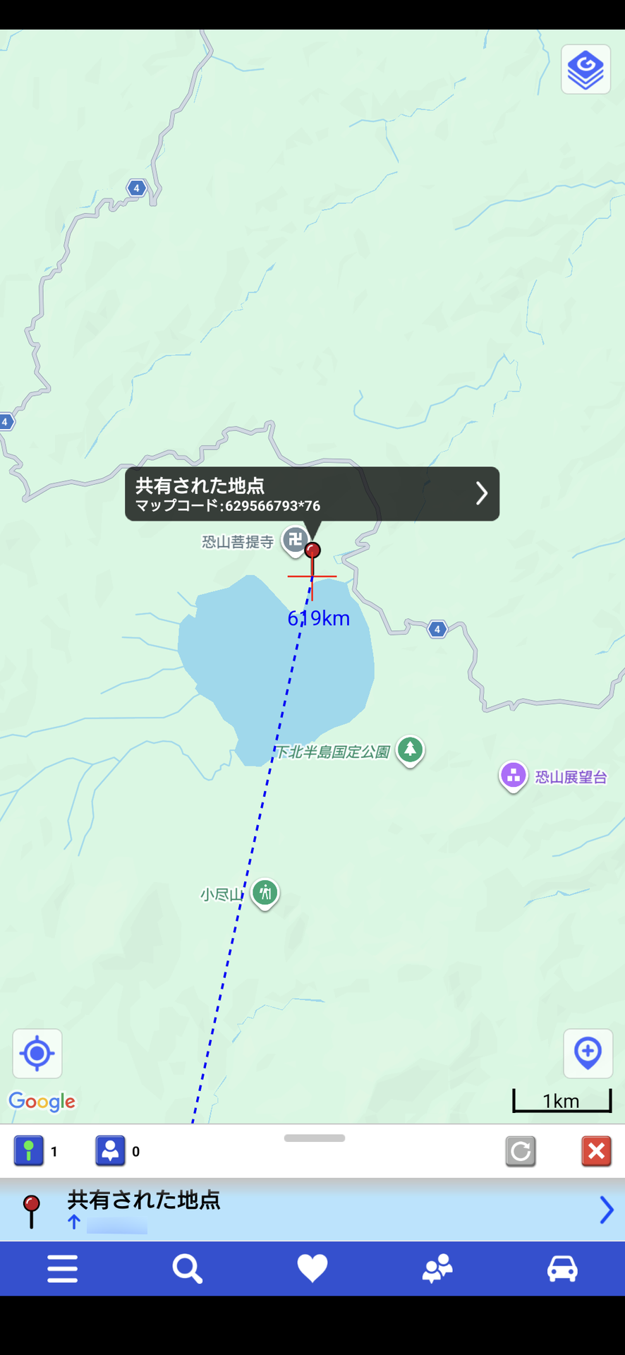 NaviConの画面。送信予約しておけば次にエンジンをかけたときに案内が始まる