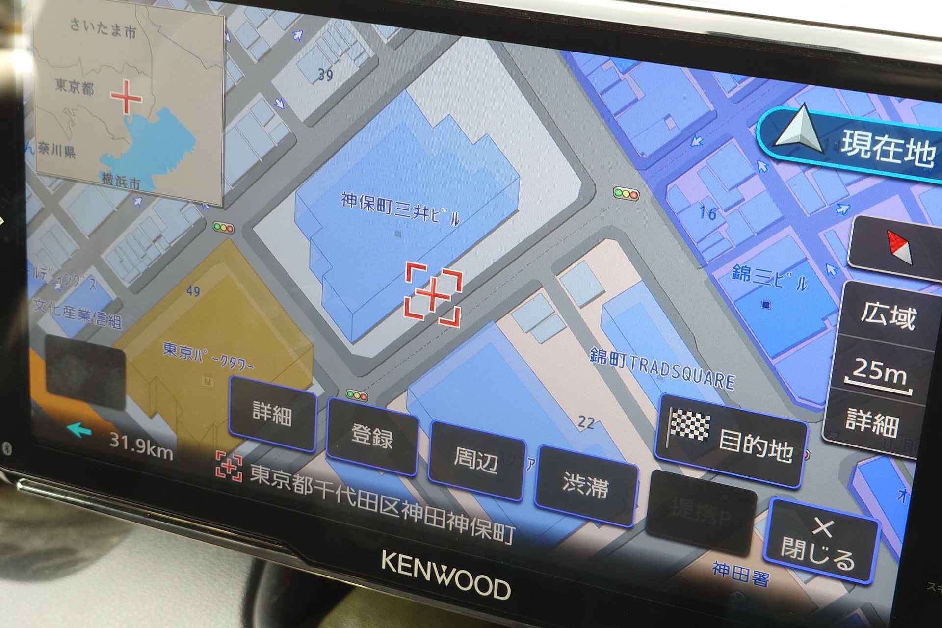 換装したナビの画面。KENWOODの彩速ナビは地図が見やすいと思うが、これはやはり専用機の強味だろう