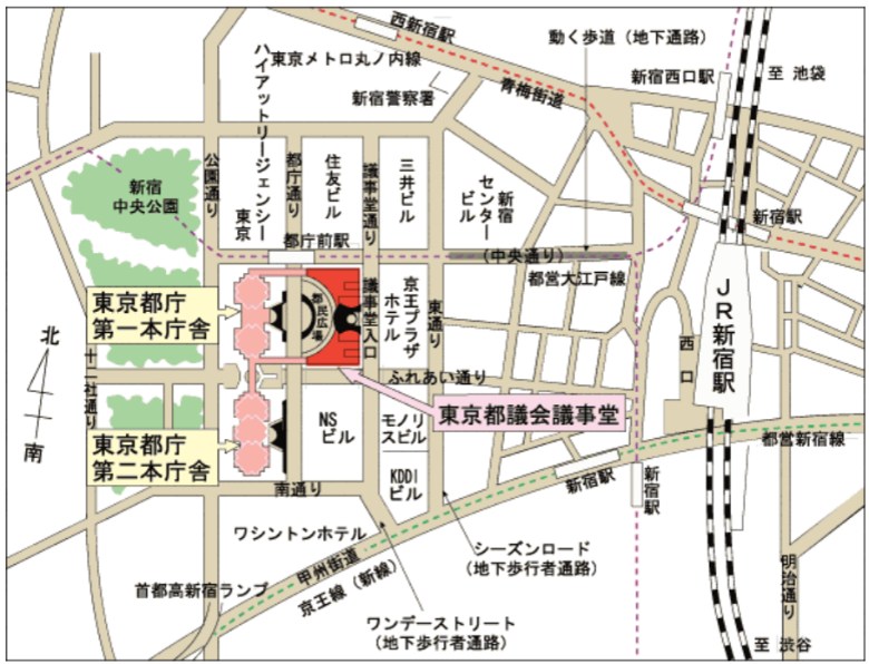 都議会へのアクセス