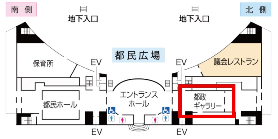 議事堂案内図