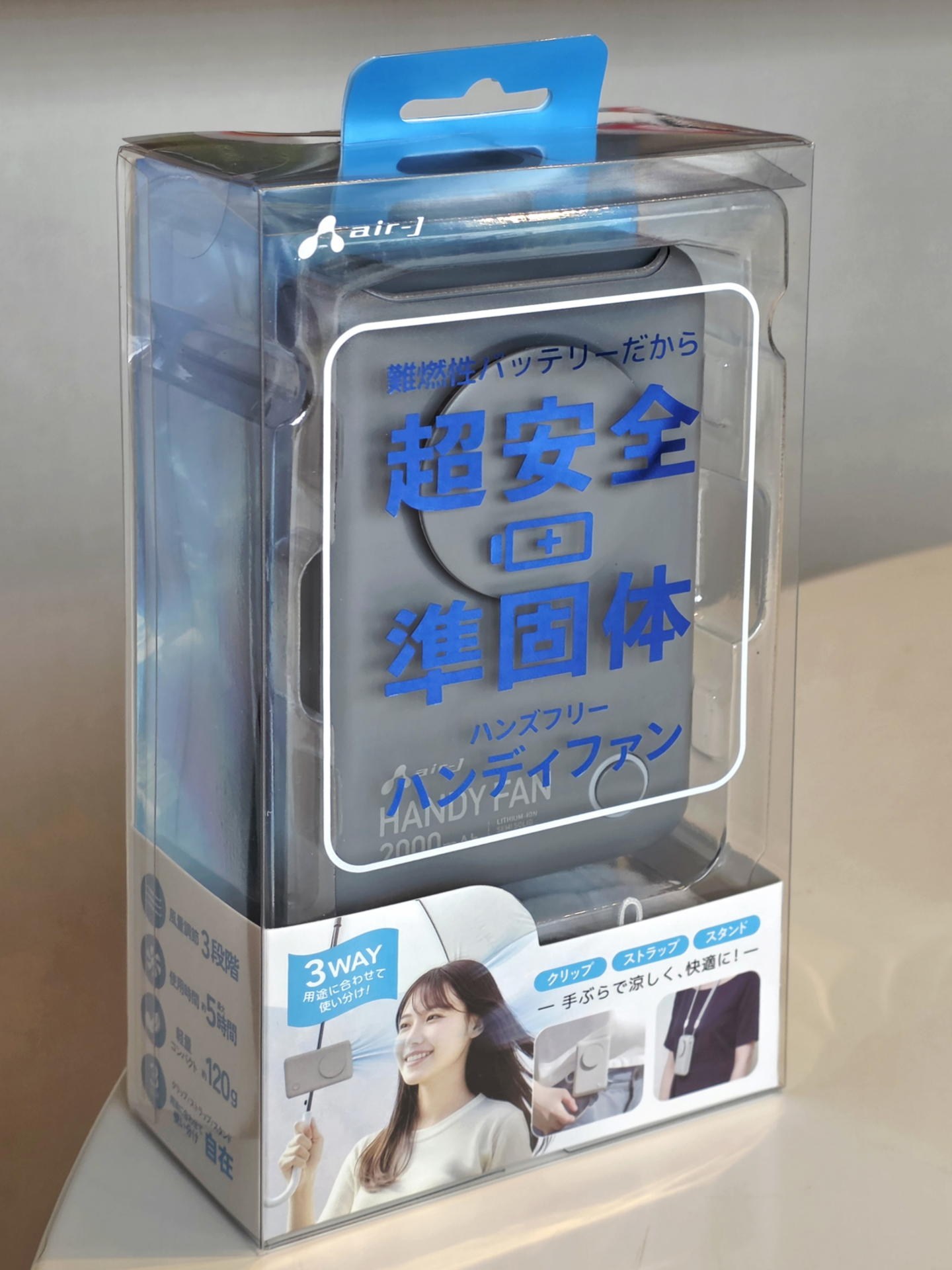 準固体電池採用を前面に打ち出したパッケージ