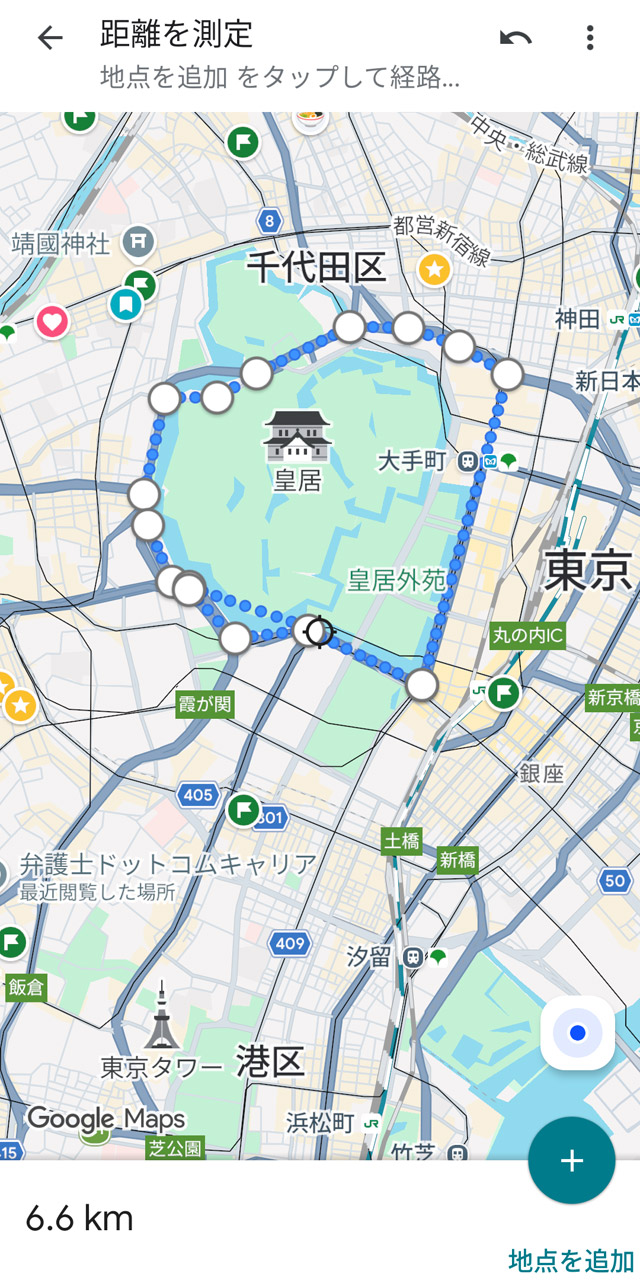 Google マップアプリのちょっと便利なテクニックを集めてみた