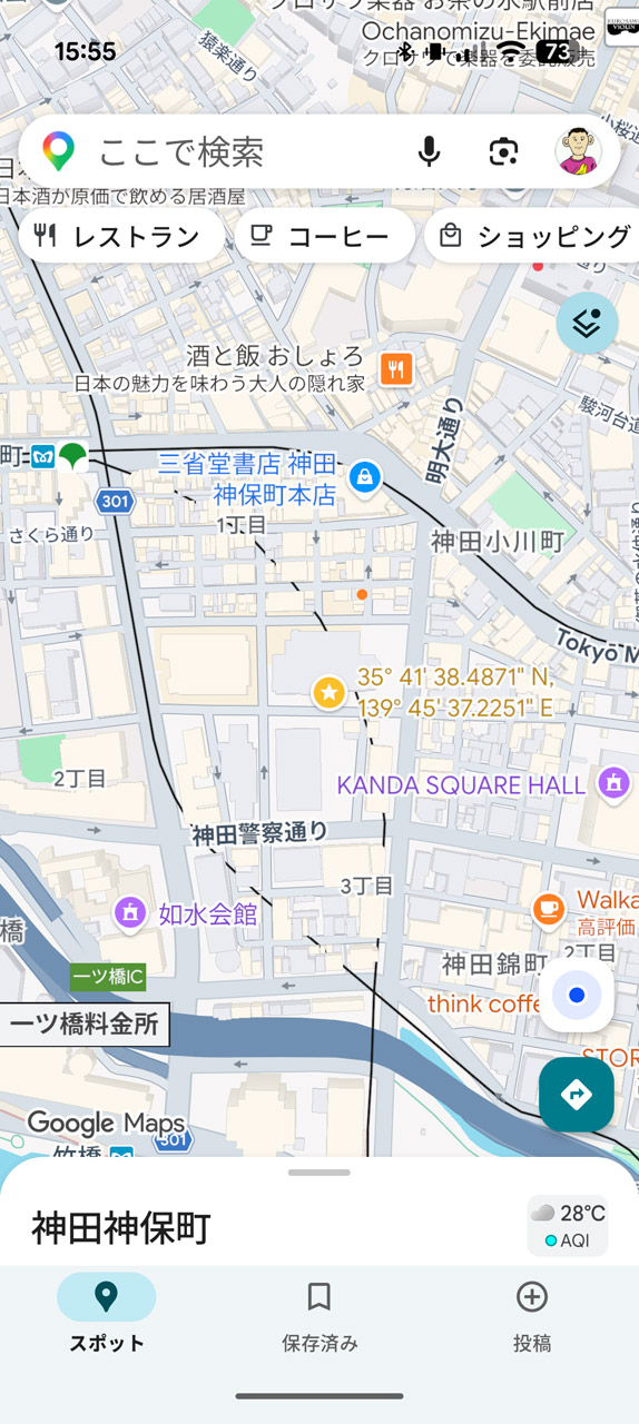 こちらは通常のマップ画面