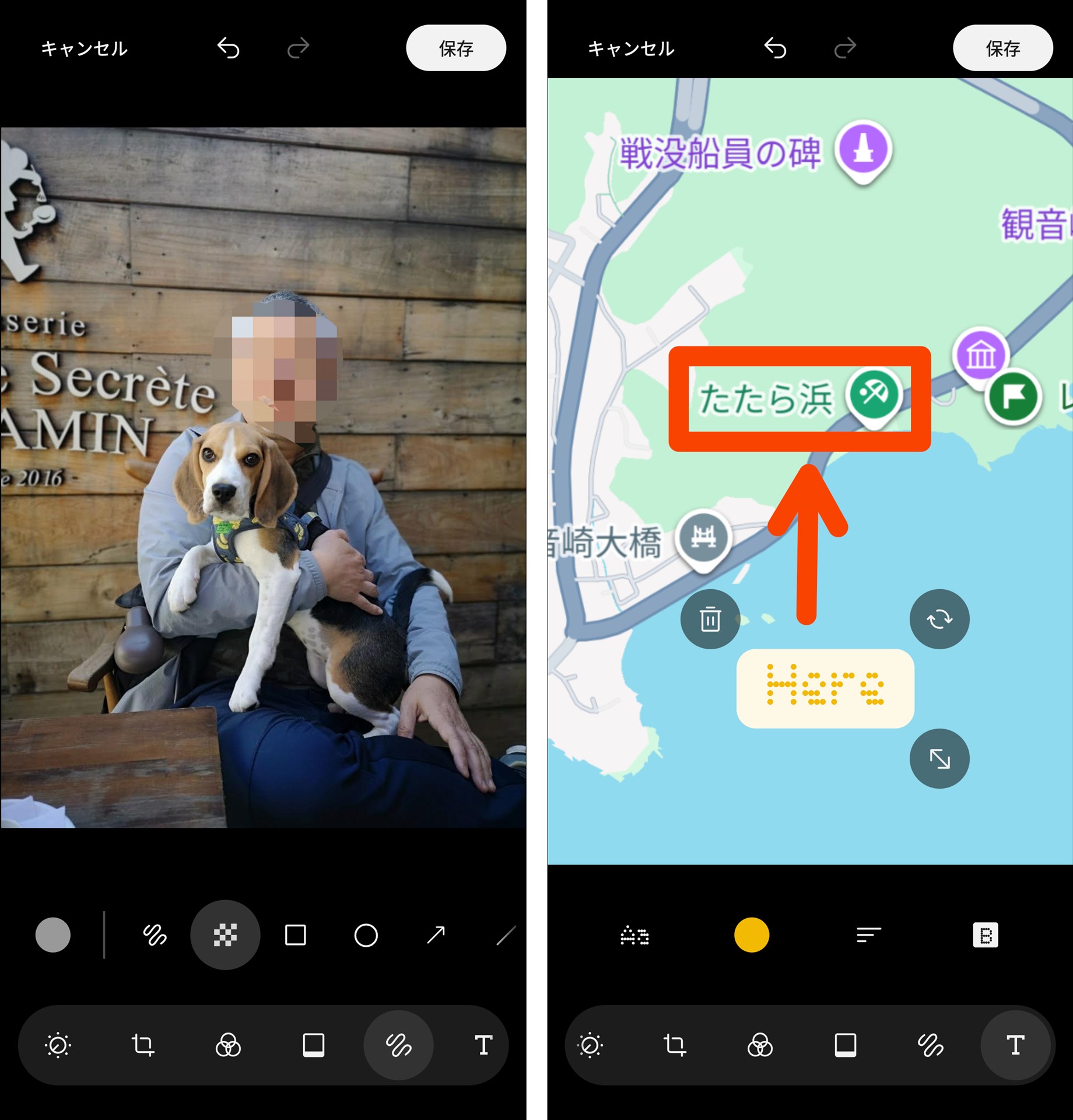 モザイク処理やスクショへのマーキングも素早く行える。テキストのフォントはNothing独自のドット文字も選べる