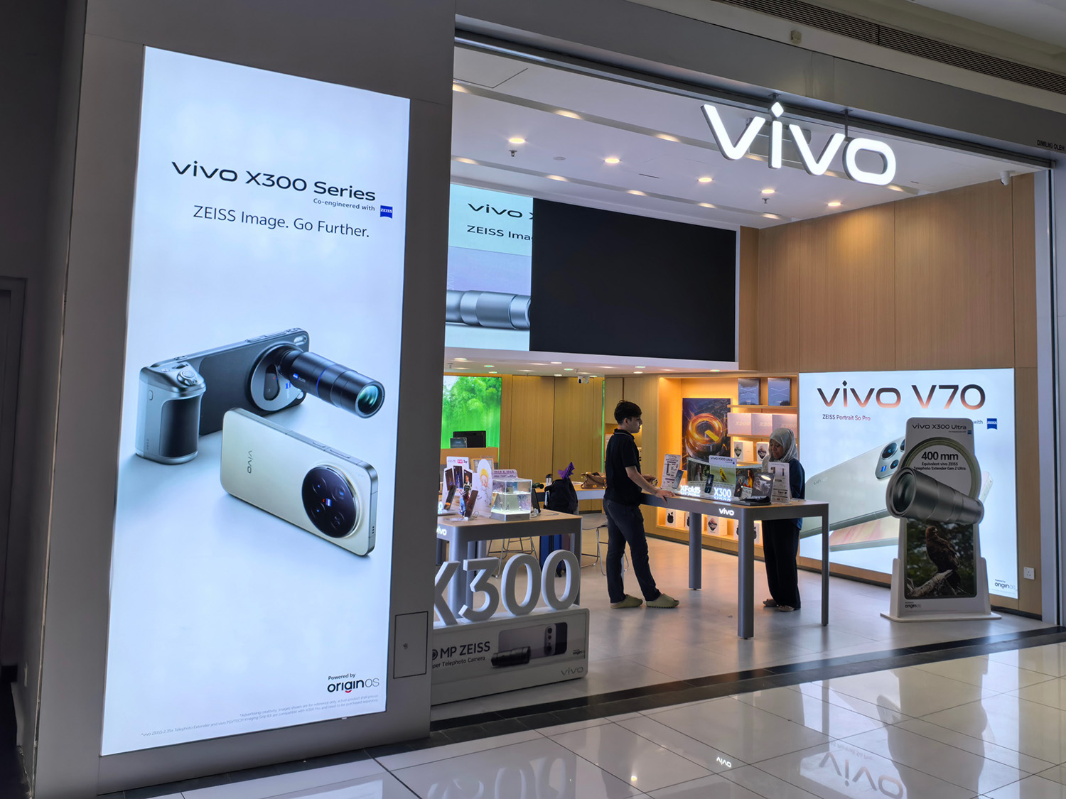 vivoストア