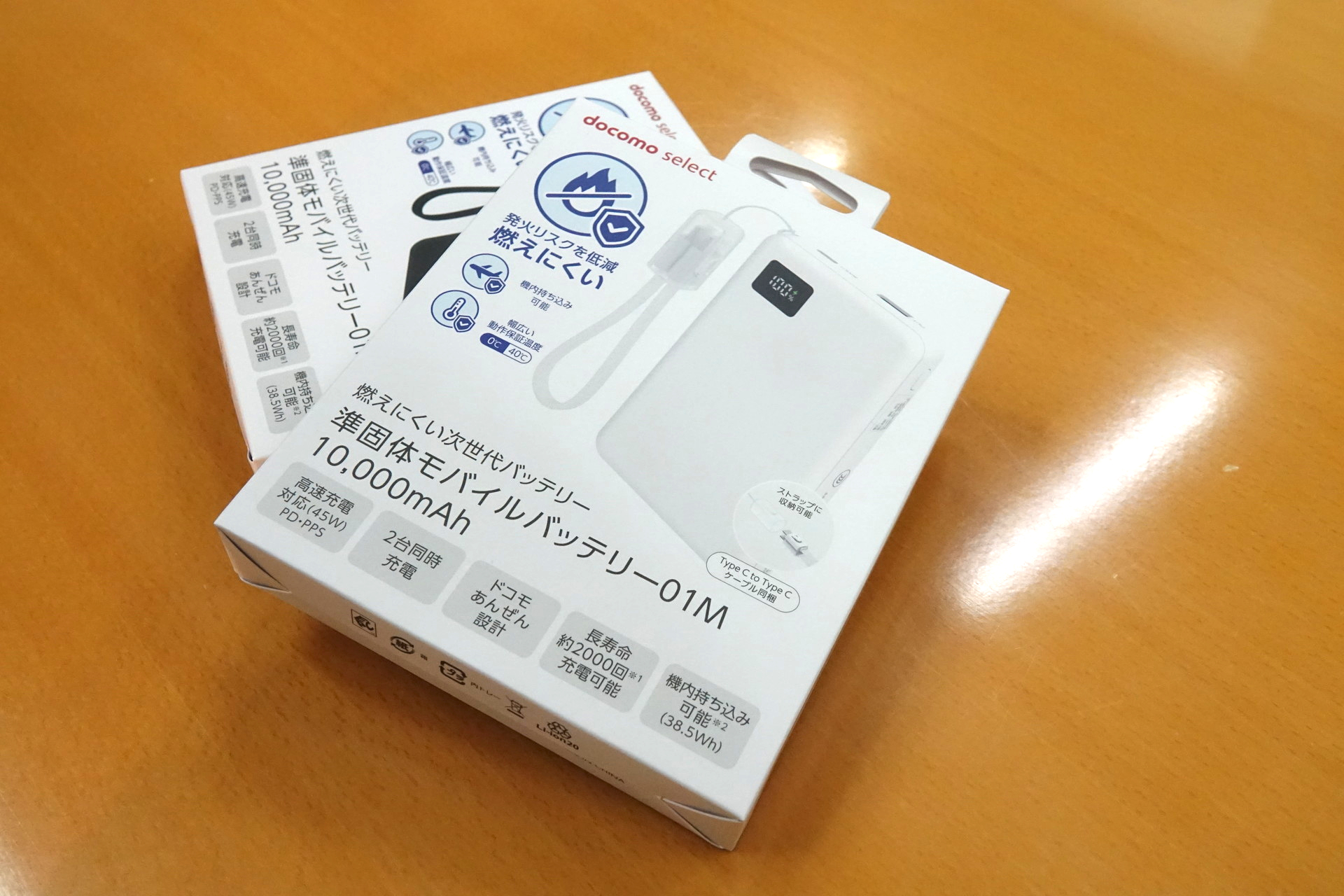 準固体モバイルバッテリー01MはまだAmazon.co.jpでは販売しておらず、今後ラインアップを検討している