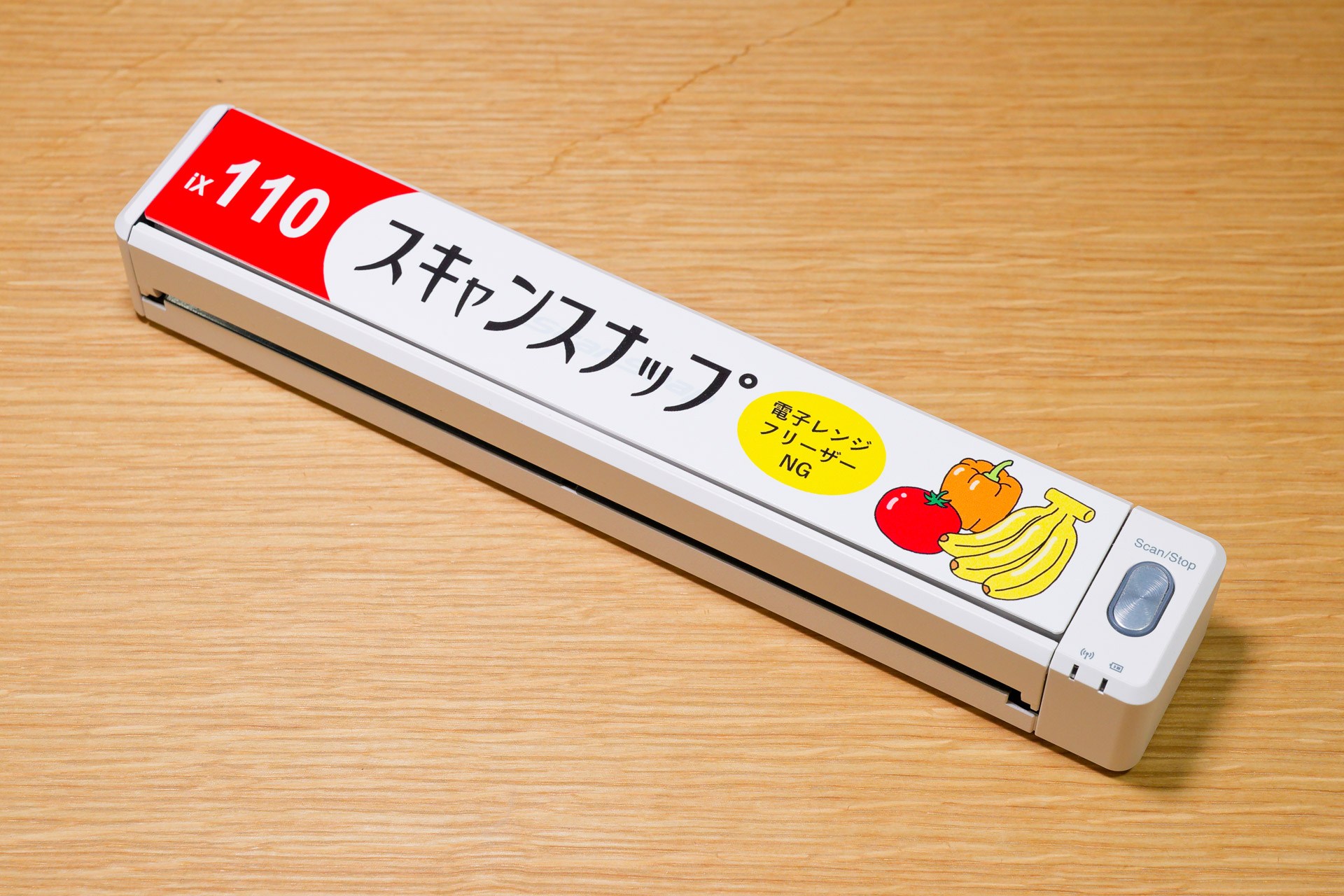 ビジネスの現場で人気のドキュメントスキャナ「ScanSnap iX110」