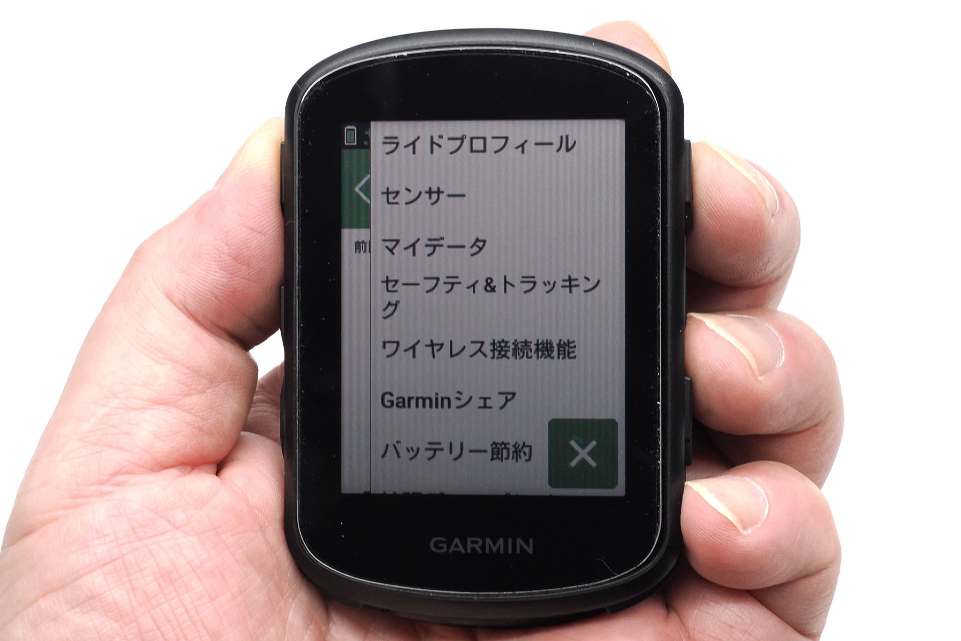 Edge 840のサイズは横57.8×縦85.1×厚さ19.6mmで重さは84.8g。最大約26時間使用できる。最新機種ではないが、現在も販売されており、センサーなど必要なものが一式揃ったバンドルキットが7万円くらい。