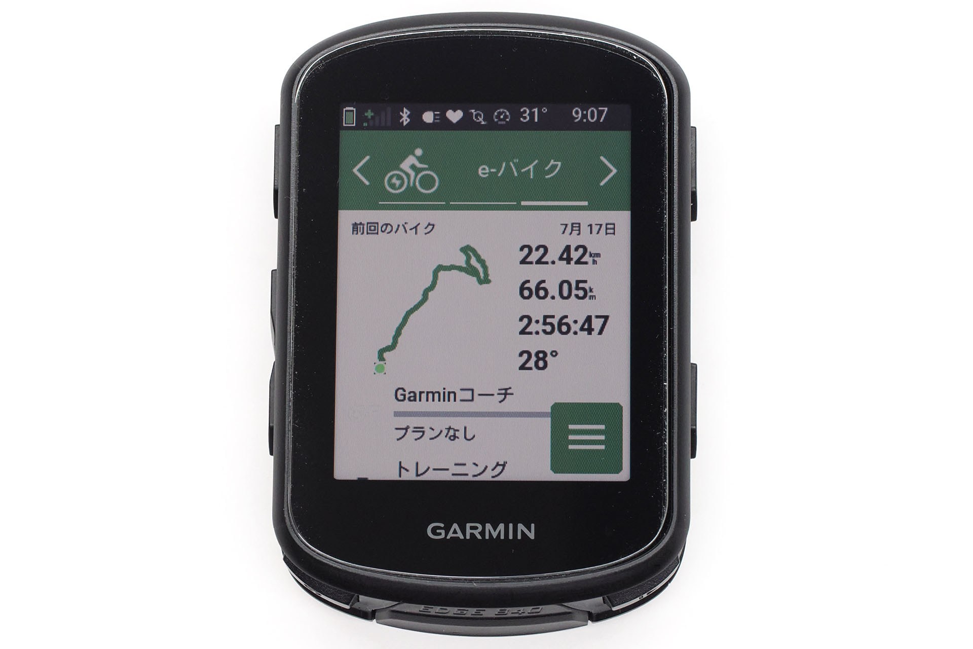 Edge 840のホーム画面。AIに訊いたら「Garmin公式ではホーム画面というが、文脈やユーザー間ではトップ画面/トップページ、メイン画面/メインメニュー、待機画面」と呼ばれることもあるそう。その理由まで説明してくれた。