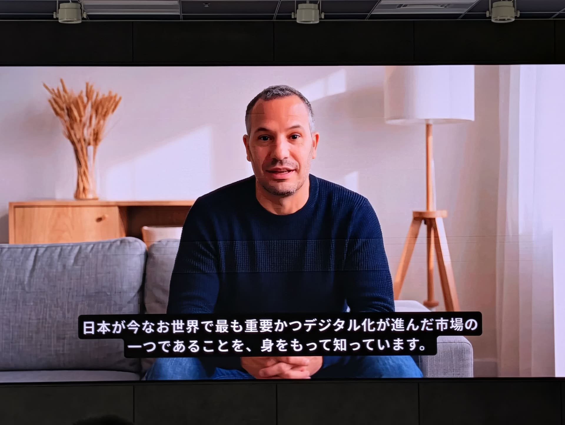 Google AI Futures Fund 共同創設者兼ディレクター ジョン・シルバー氏