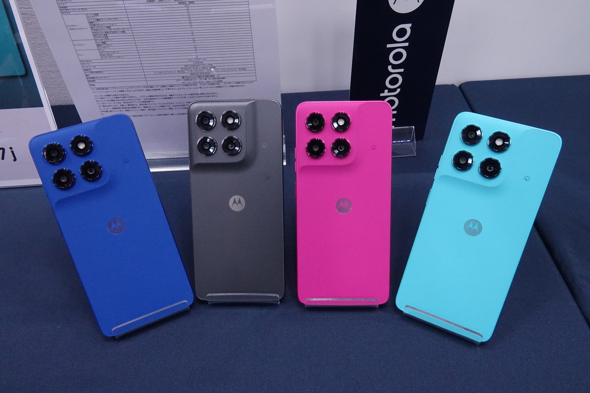 moto g37j