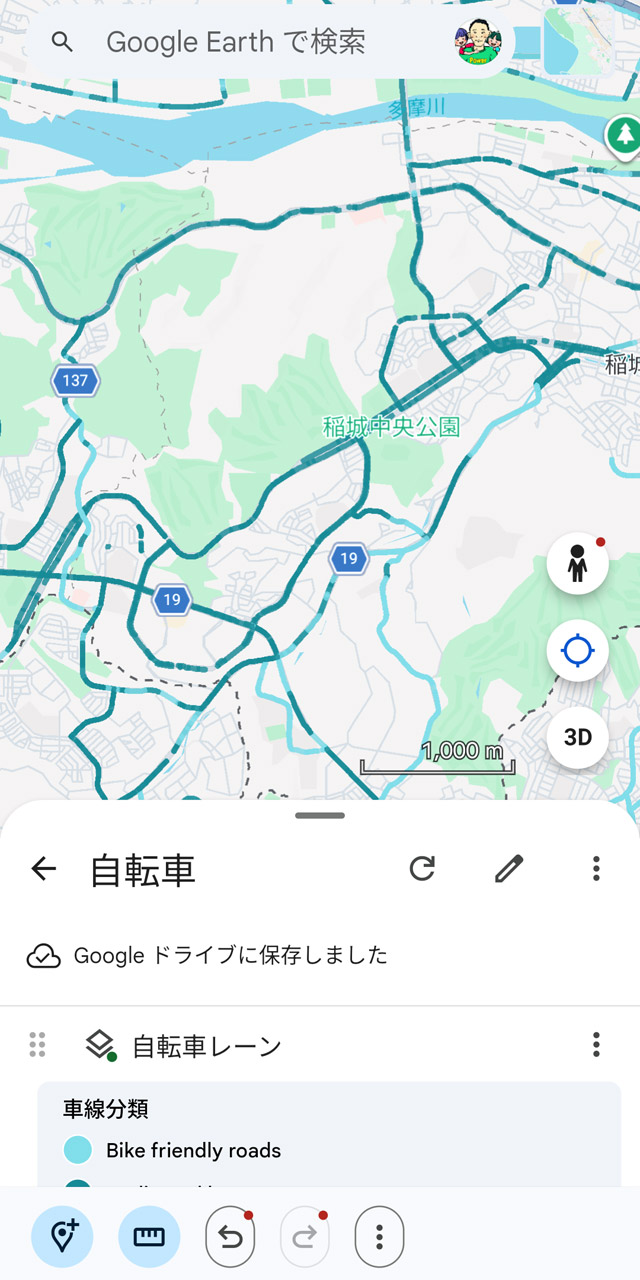 マップ上で自転車に優しい道路が色分けされる