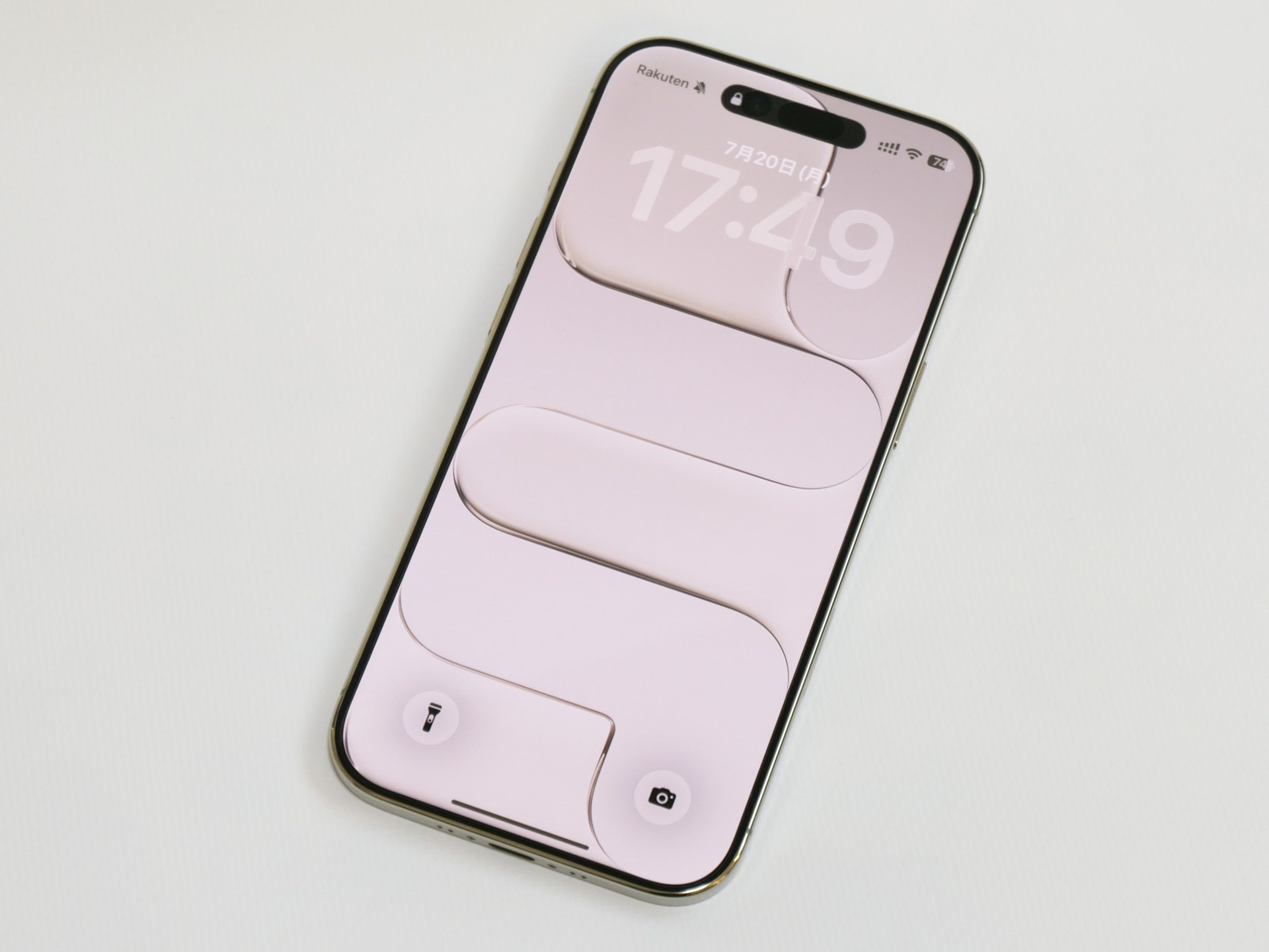 Amazon.co.jpのプライムデーで購入した「iPhone Air」。仕事で使うため急遽購入することになったのだが、結果的にはお得な買い物になった
