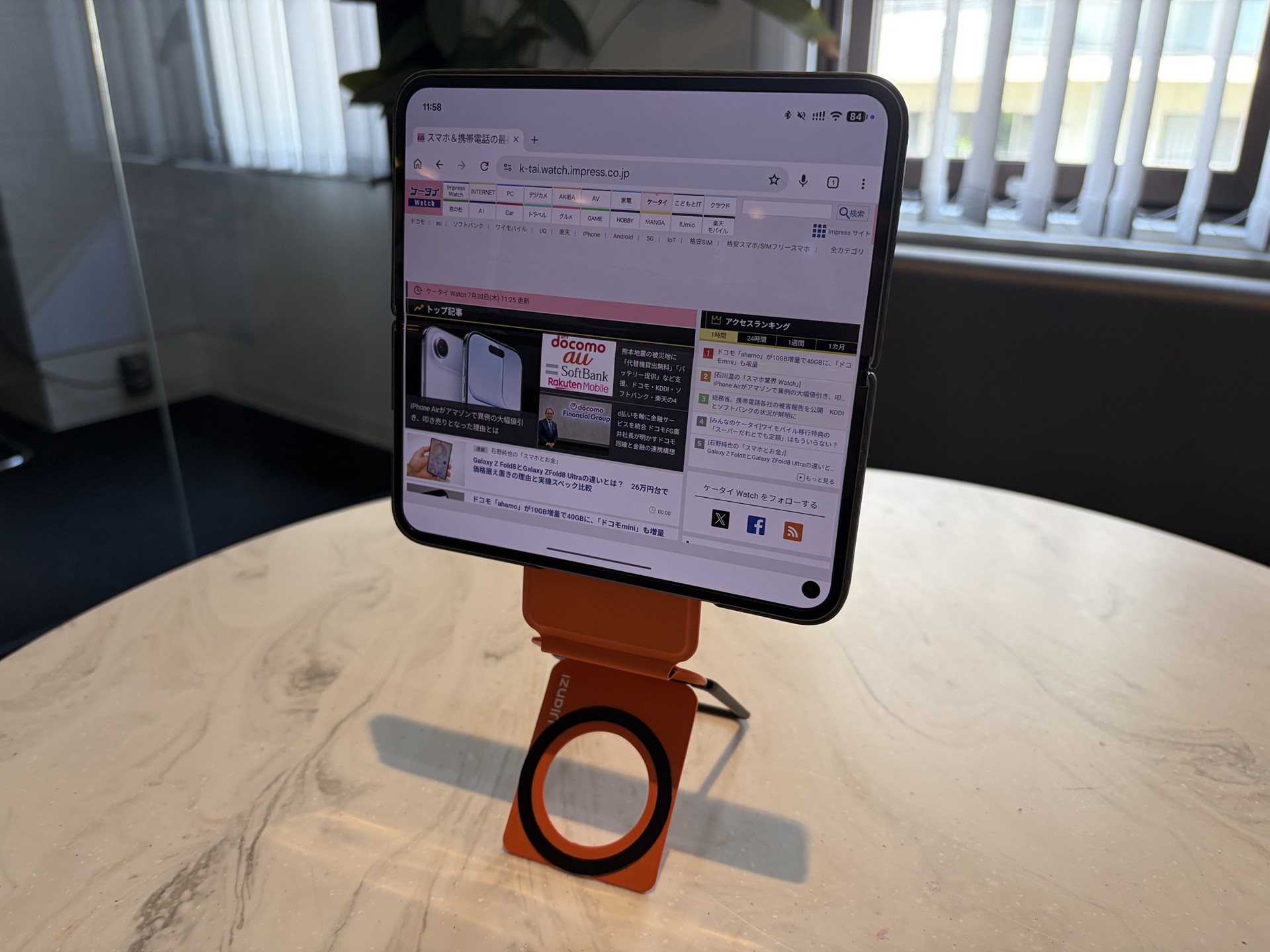 Pixel 10 Pro Foldを装着したところ