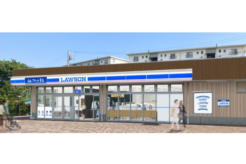 「ハッピーローソンタウン日野高幡台店」店舗正面イメージ