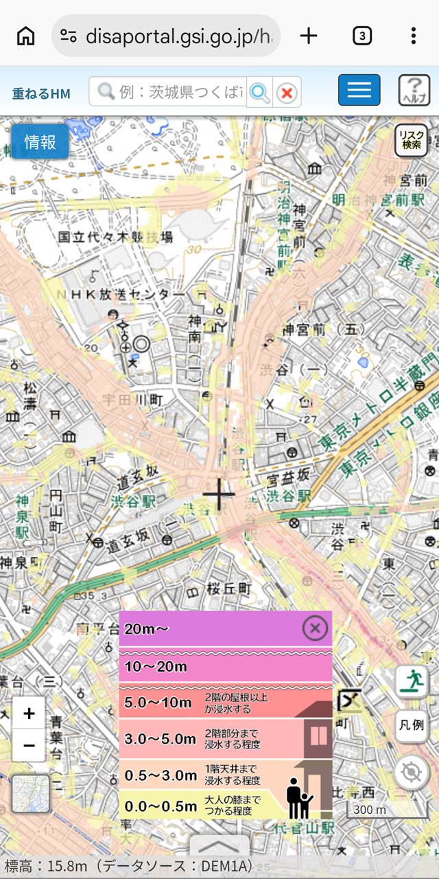川沿いが浸水しやすいのは当然として、かつて川のあった場所、低い土地も浸水しやすいので要注意