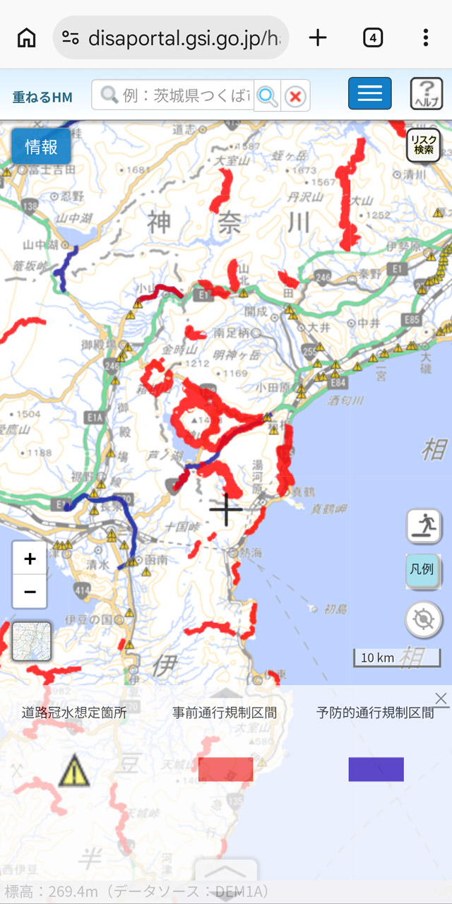 冠水しやすい道路や通行規制がありうる道路、そして避難場所も事前に確認しておきたい