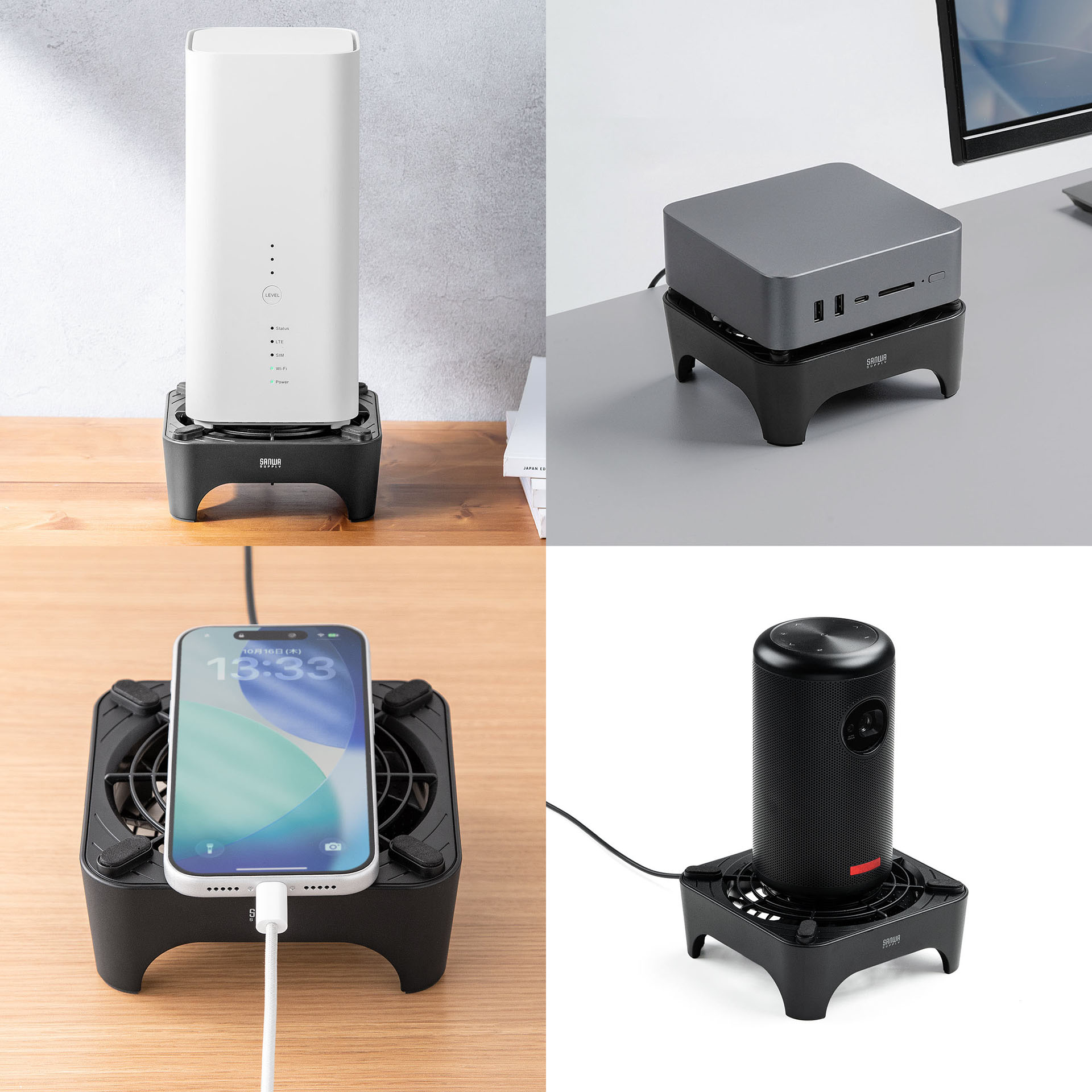 ルーター用の冷却ファンだが、上にデバイスを乗せればそれを空冷するという汎用的な「ファン付き台座」だ。※画像はサンワダイレクト商品ページより。