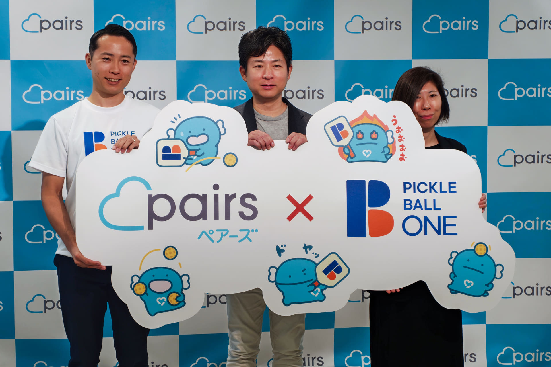ピックルボールワン 代表取締役 熊倉周作氏、エウレカ 代表取締役CEO 山本竜馬氏、エウレカ 事業開発部 部長 本多由美氏