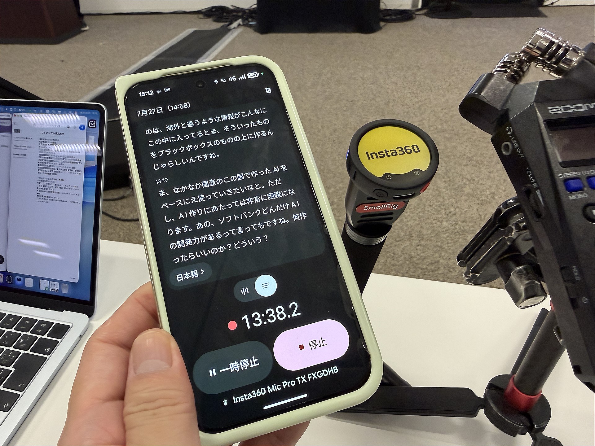 Pixel 10 ProシリーズのレコーダーアプリではMic Pro トランスミッターを外部マイクとして認識