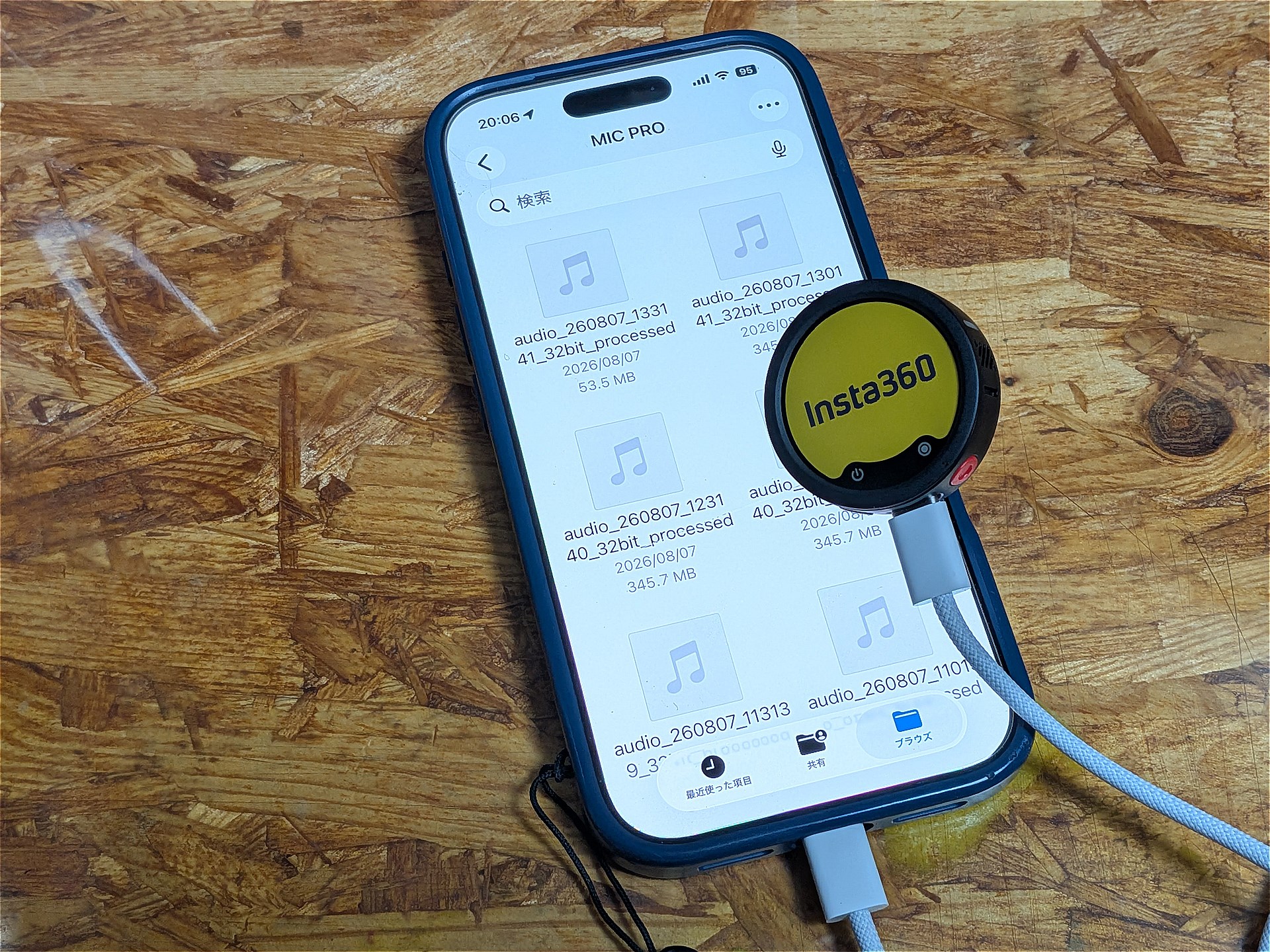 PCやスマートフォンと接続すると、外部ストレージとして認識され、録音したデータ（WAVファイル）を操作できる