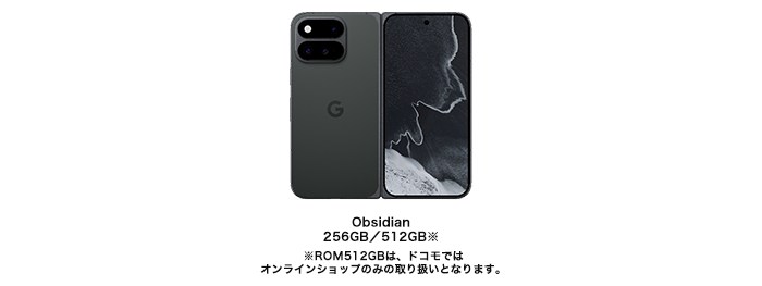Google Pixel 11 Pro Fold
