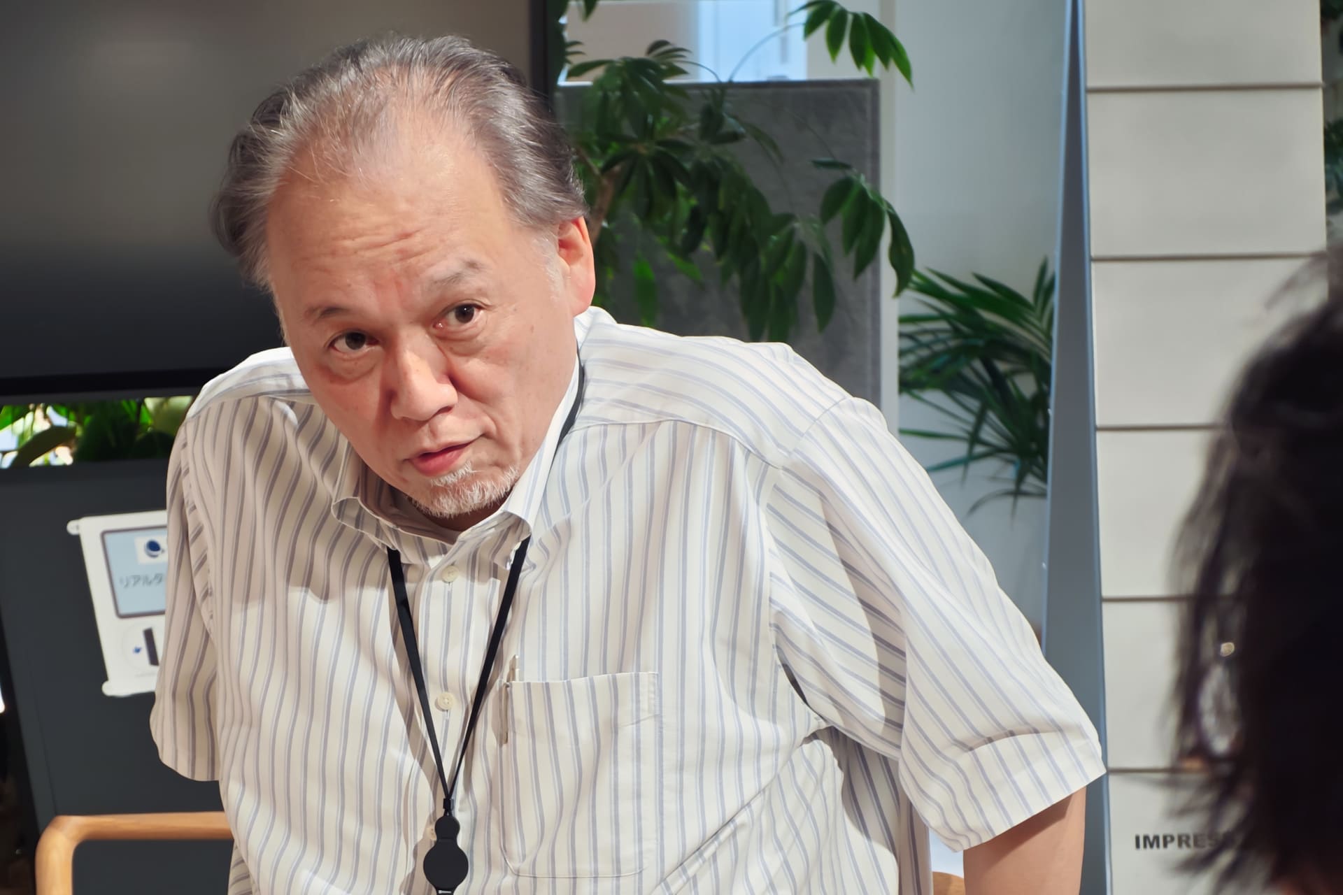 法林氏