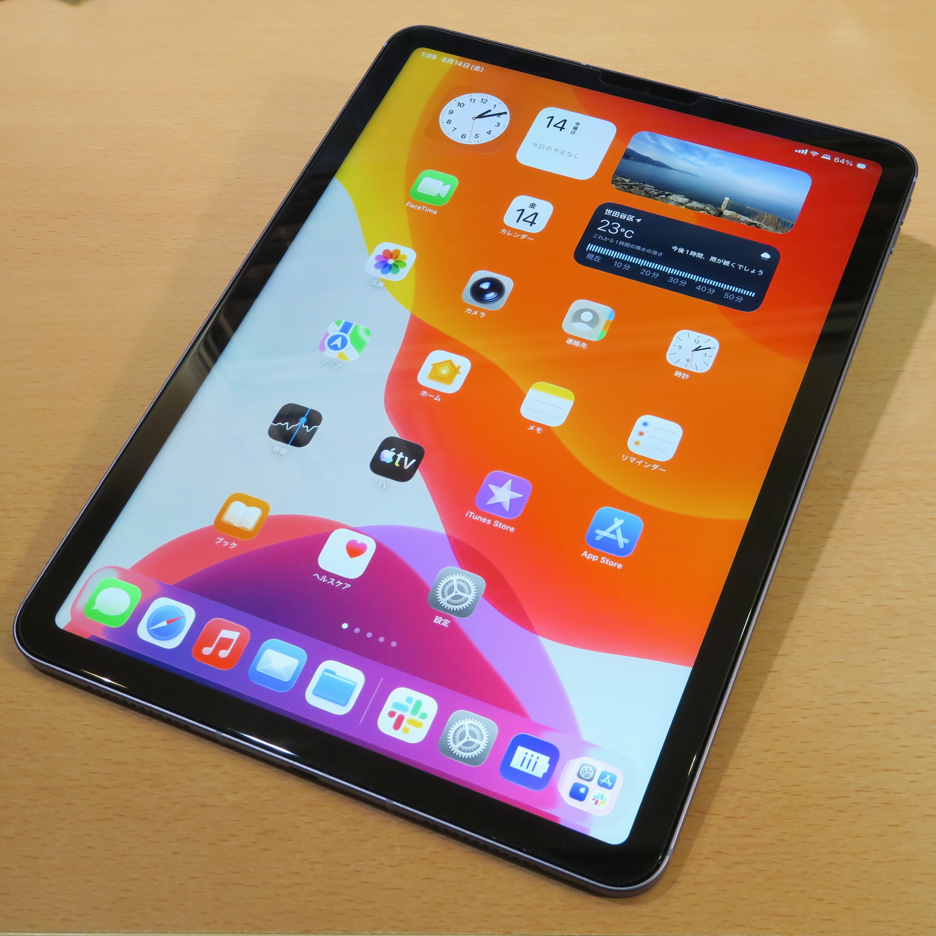 購入してから4年目を迎えた「iPad Air（第5世代）」。バッテリーの健康度はどう？