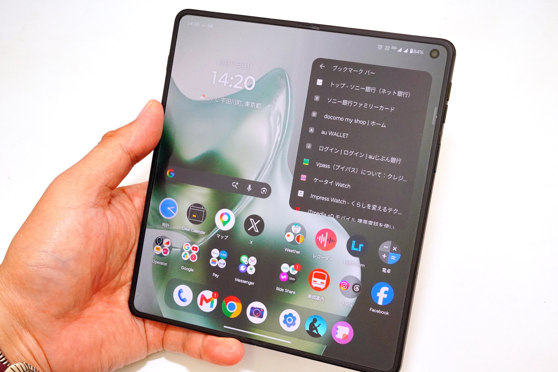 メインで使っていたフォルダブルスマホを、razr foldに機種変した