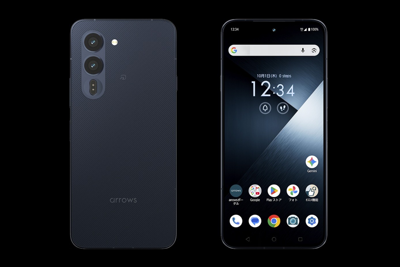 arrows Alpha2