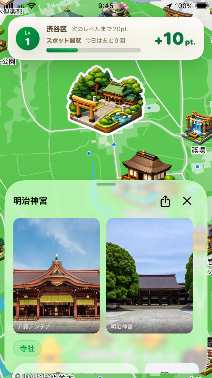 各スポットがファンシーなジオラマ風アイコンで表現