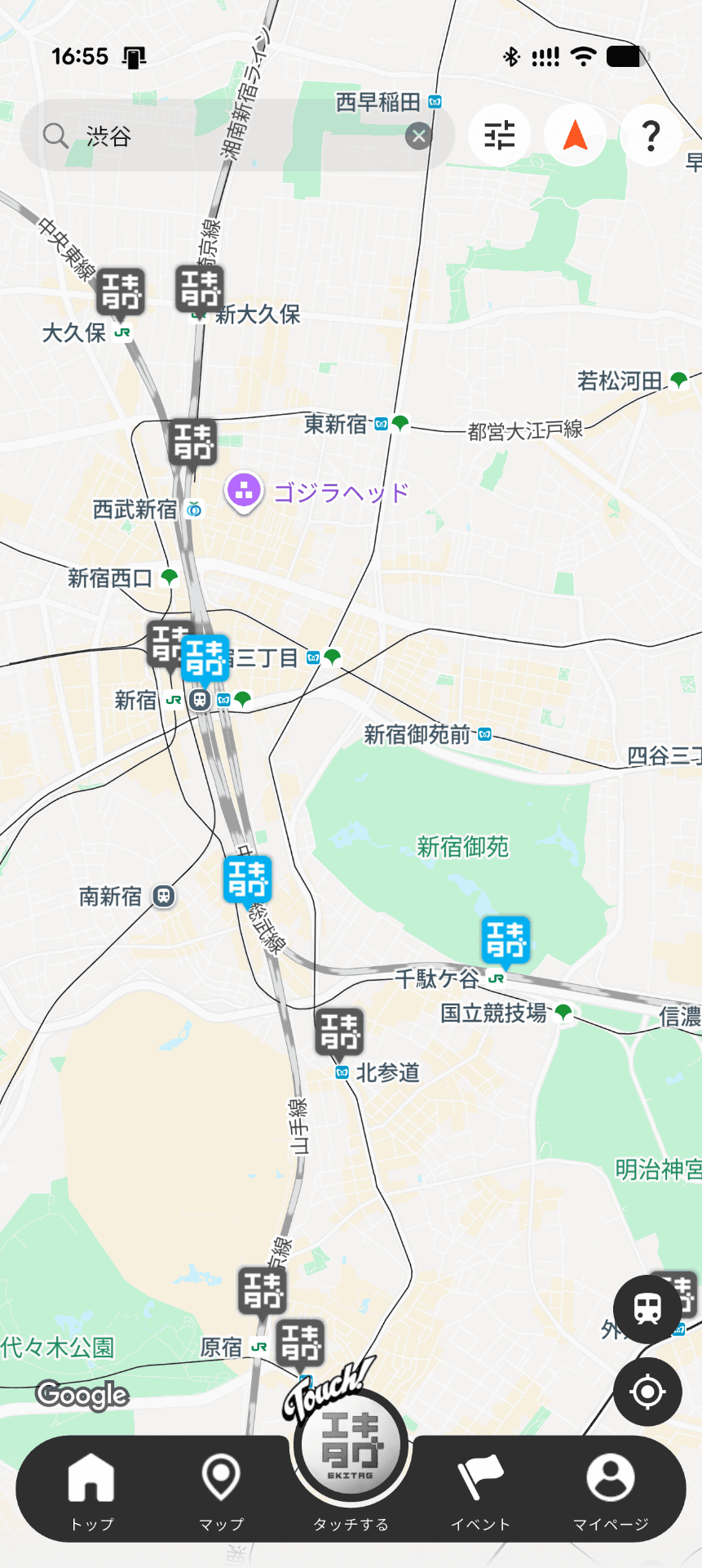 「マップ」機能を使えば、近くにあるエキタグ対応駅を探せます。どこか出かけたついでにスタンプを獲得したいとき、重宝する機能です