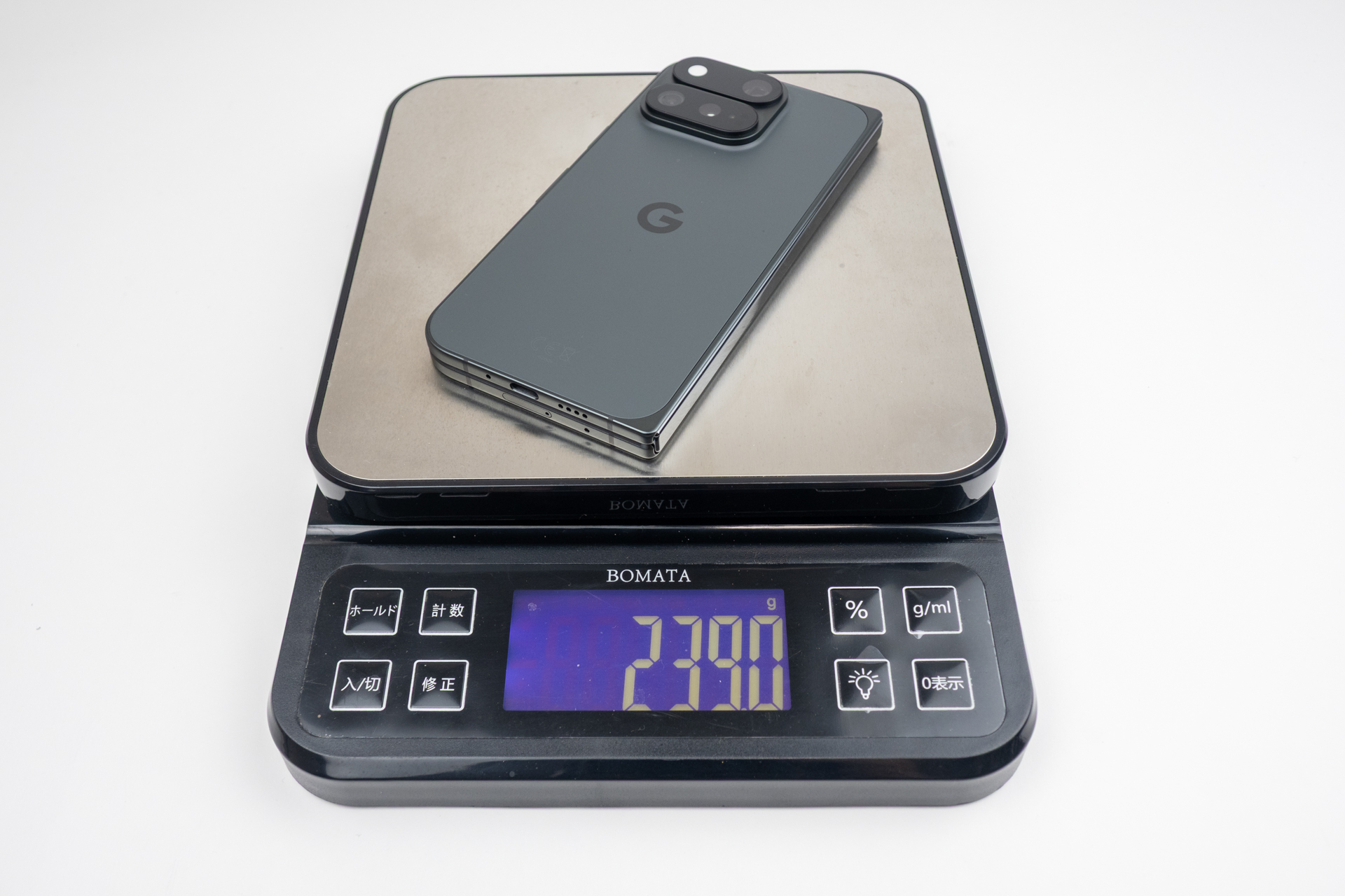重量は実測でも239g