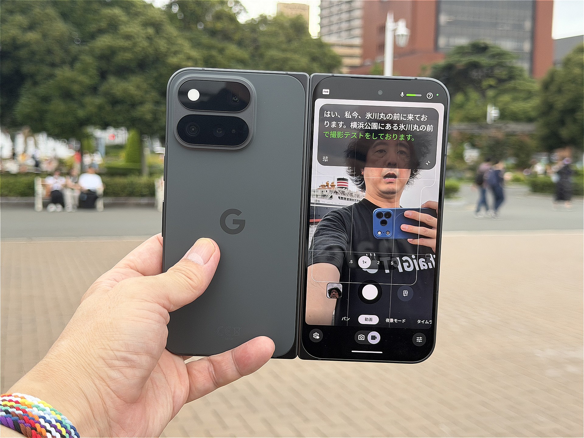 背面カメラで高画質な自撮り動画が撮れる