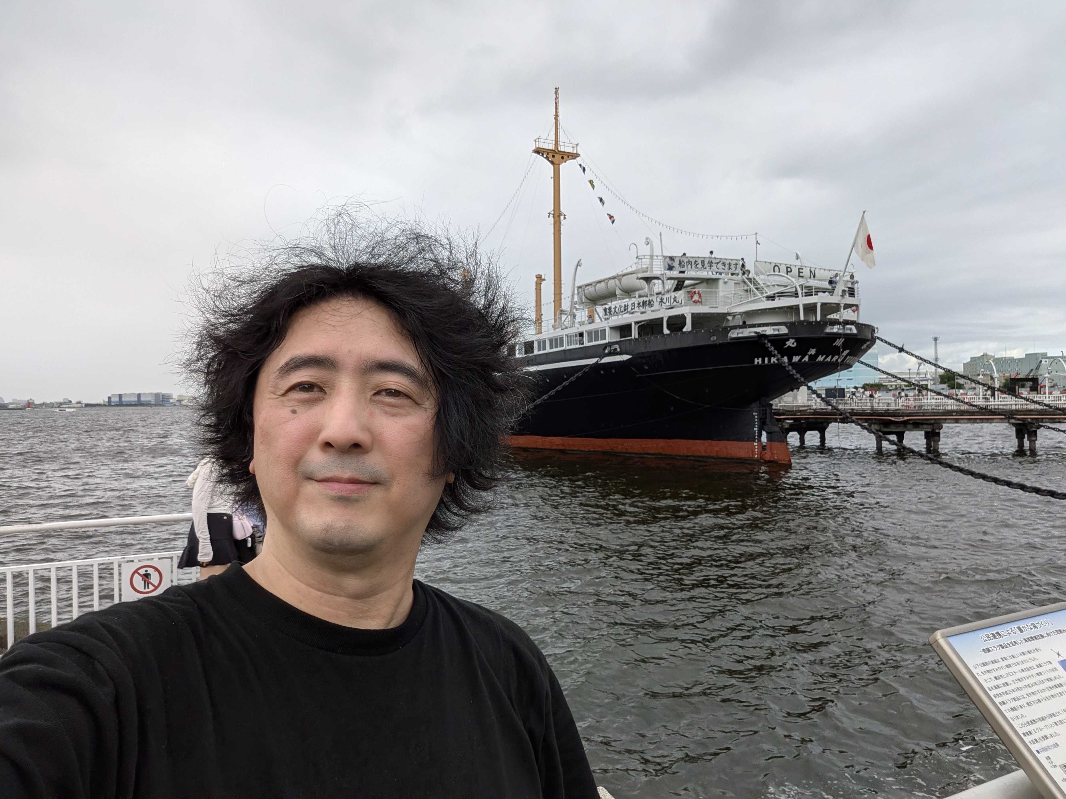 インカメラで撮影