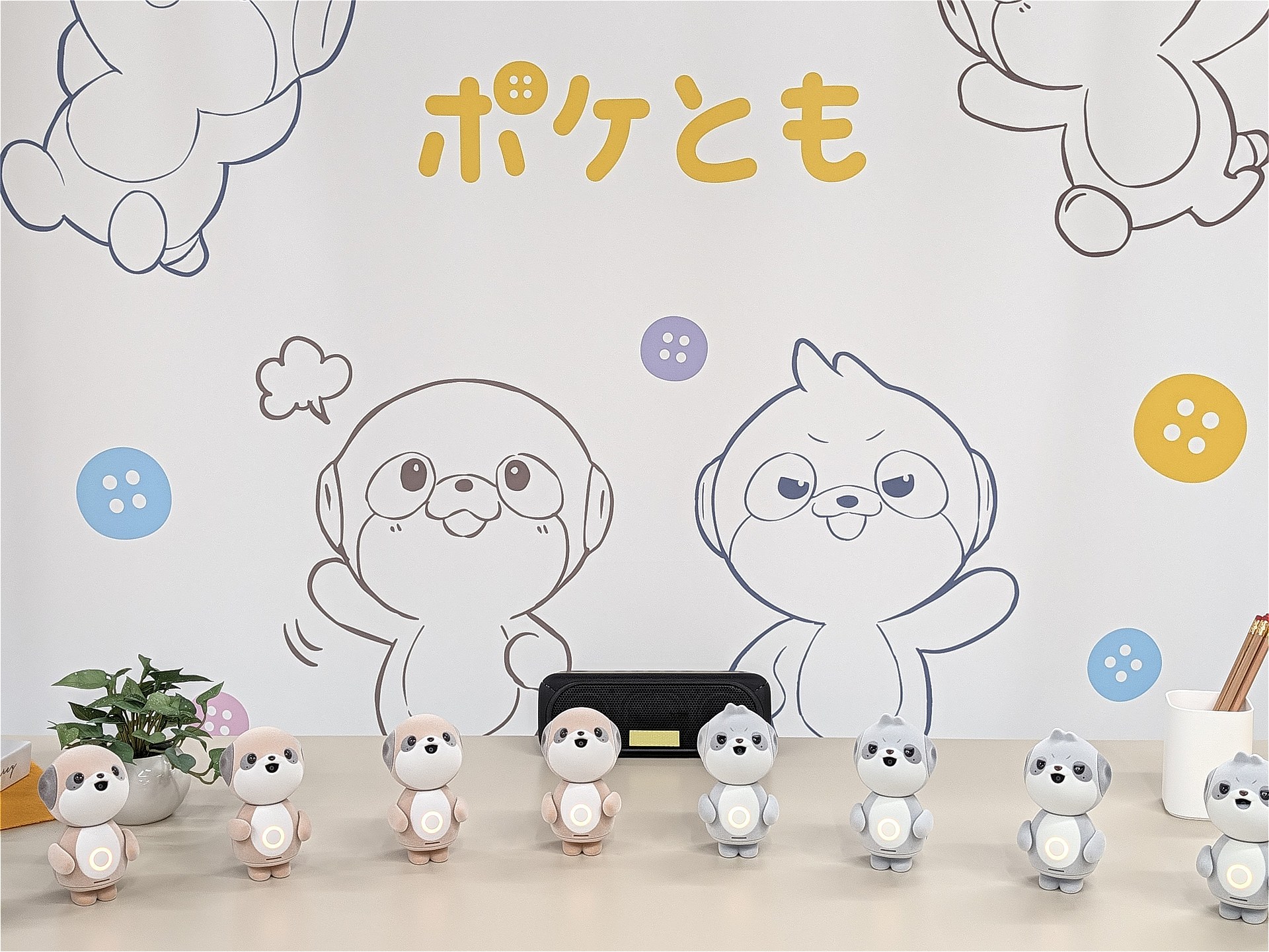 左側が第1弾、右側が第2弾
