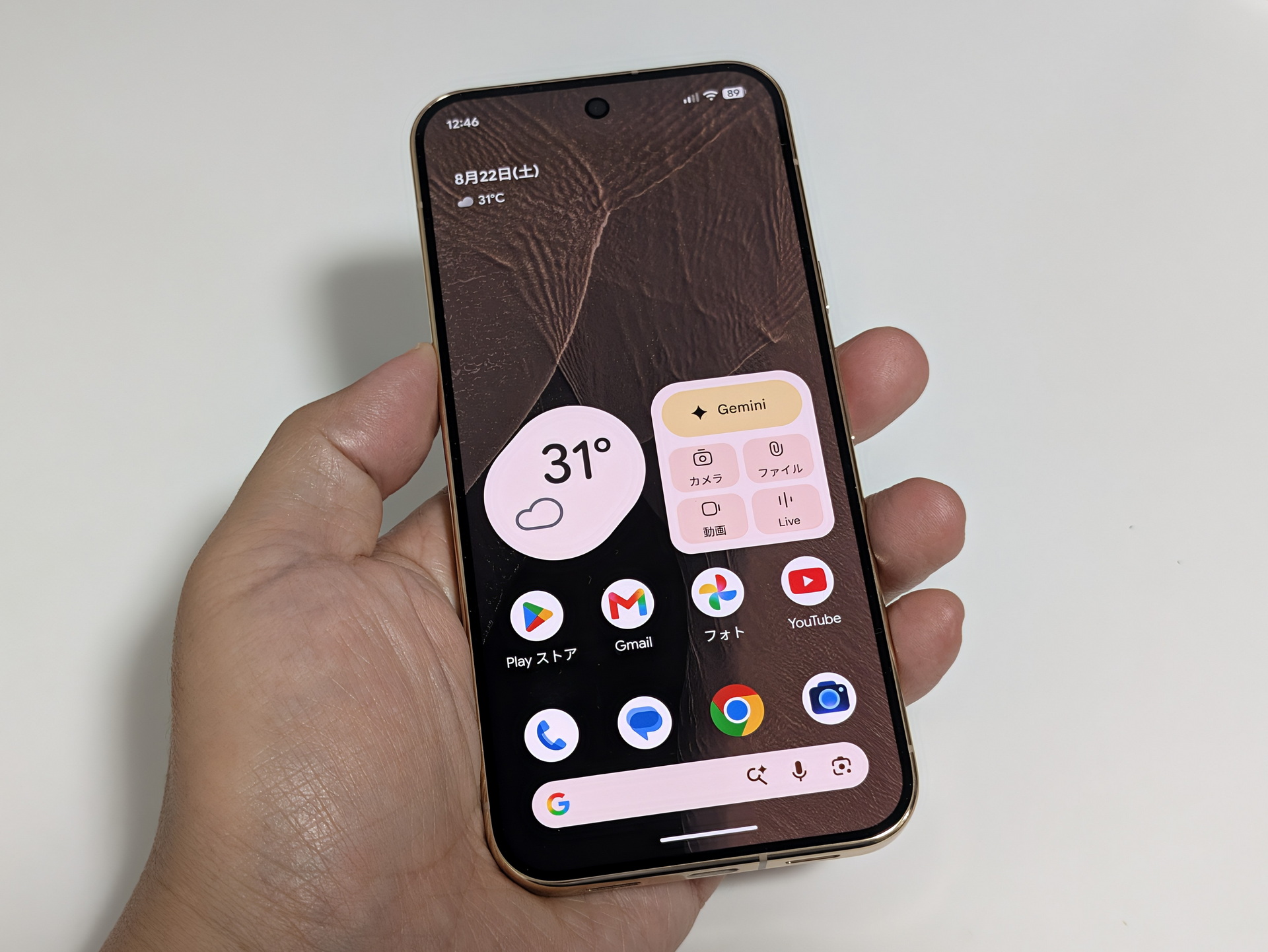 入手したPixel 11 Pro XLも、過去のPixel同様にスマホ用電子証明書の申請が可能になるまで時間がかかると思っていたが……
