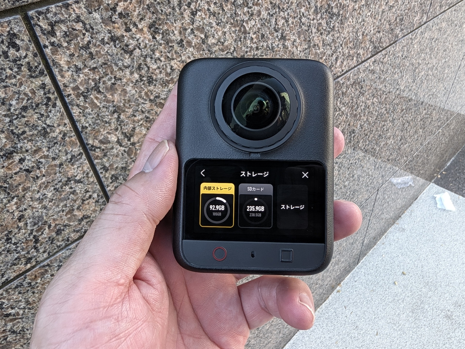 本体だけで約105GBぶんのストレージが用意されている