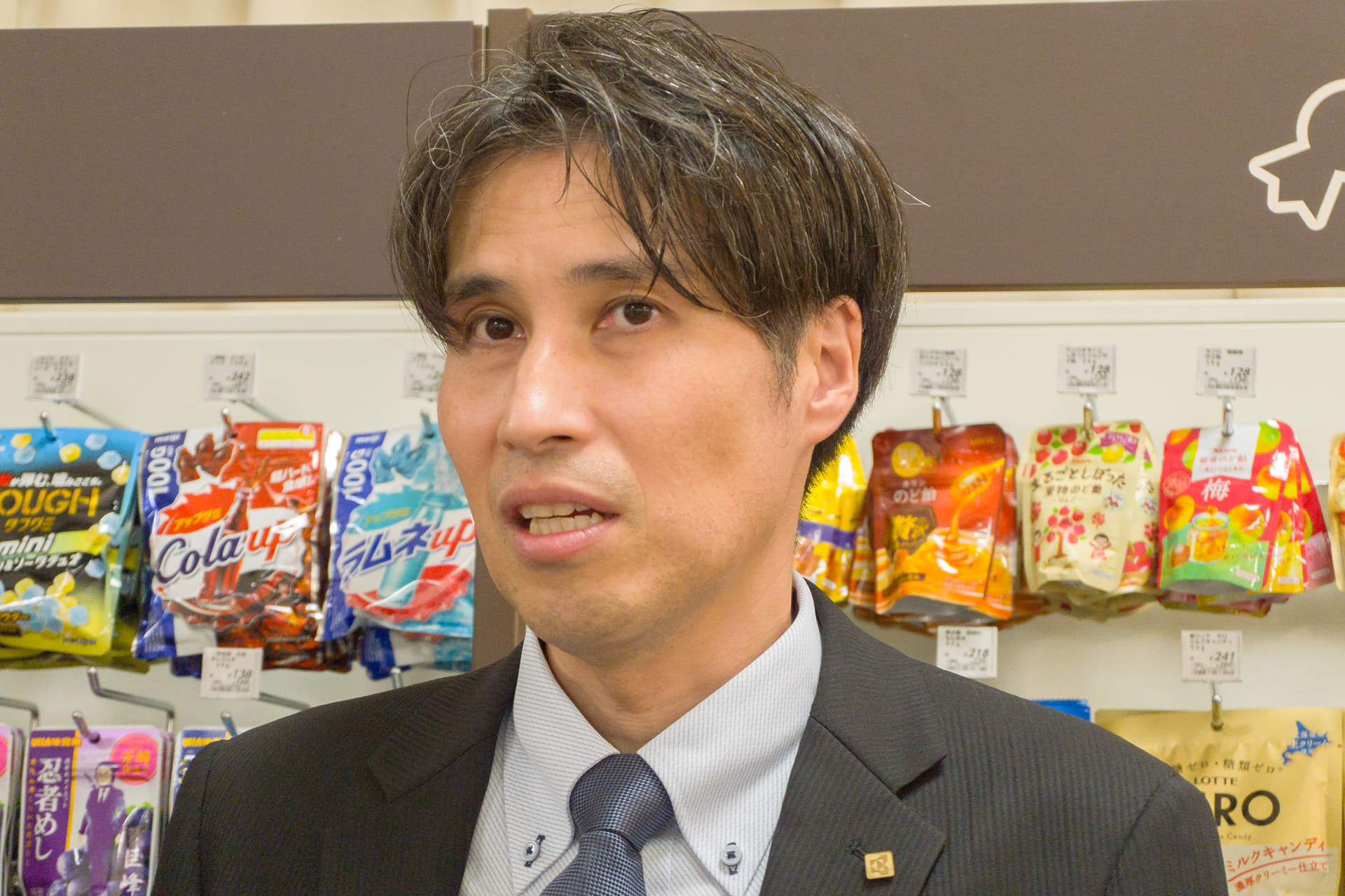 京セラ 総務人事本部 総務部 総務課責任者 伊藤研作氏