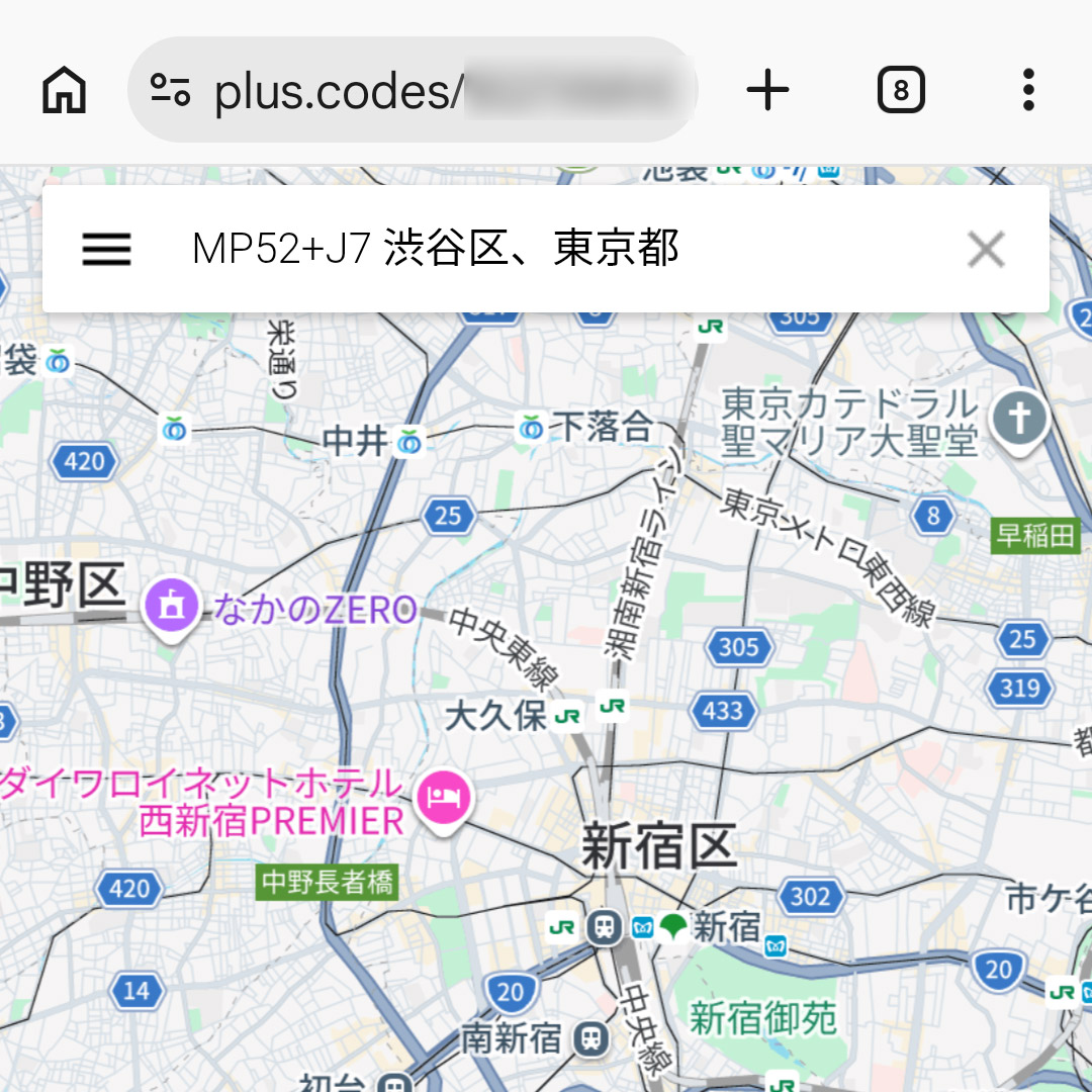 プラスコードのWebサイト上でも地図表示して確認可能