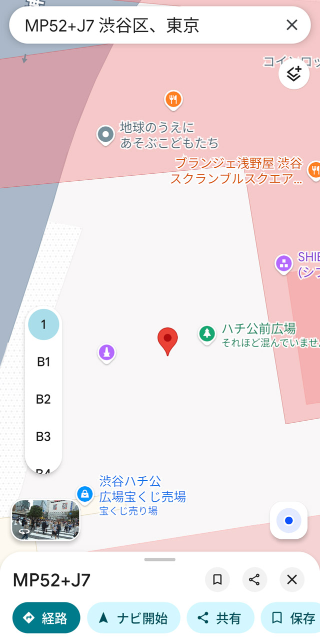 基準となる「MP52+J7」の位置