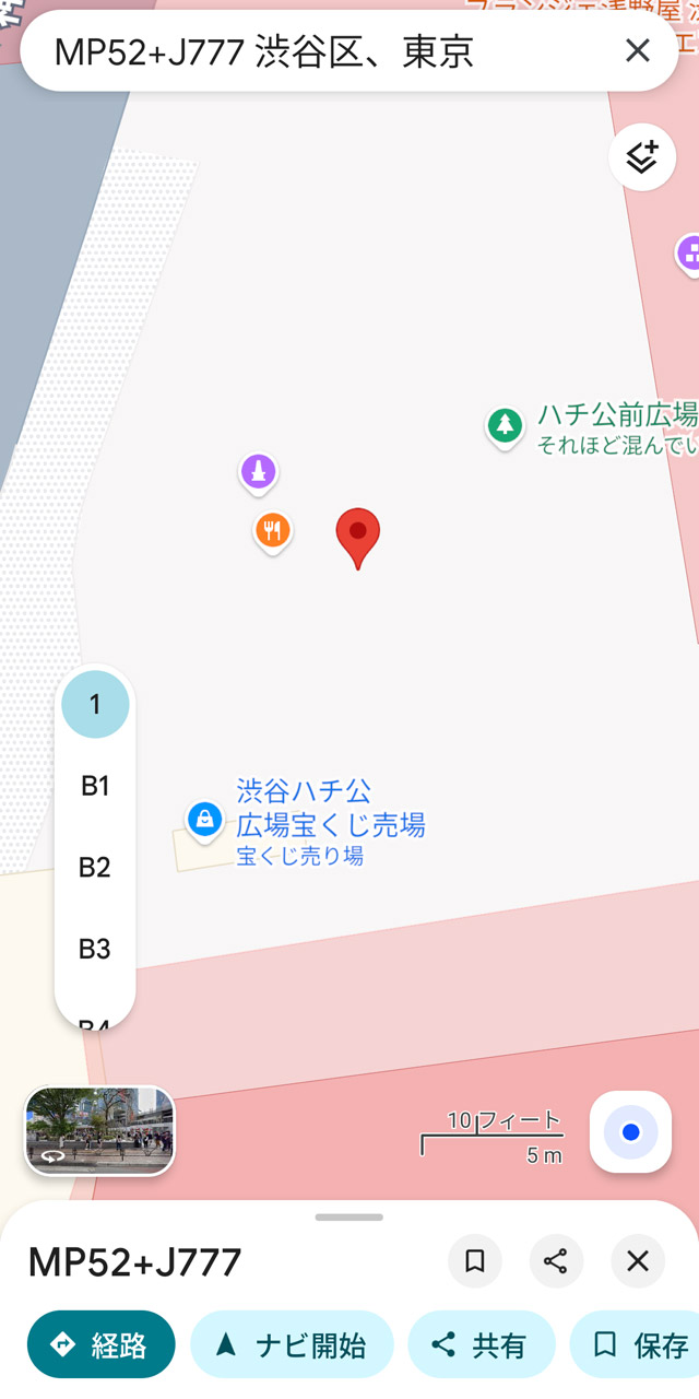 さらにわずかに左下へ移動した「MP52+J777」の位置