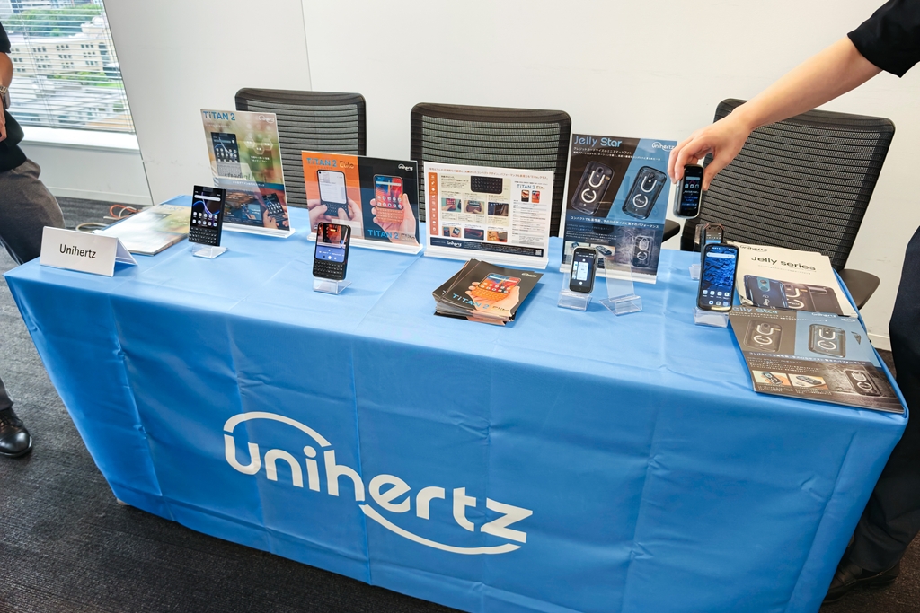 Unihertz