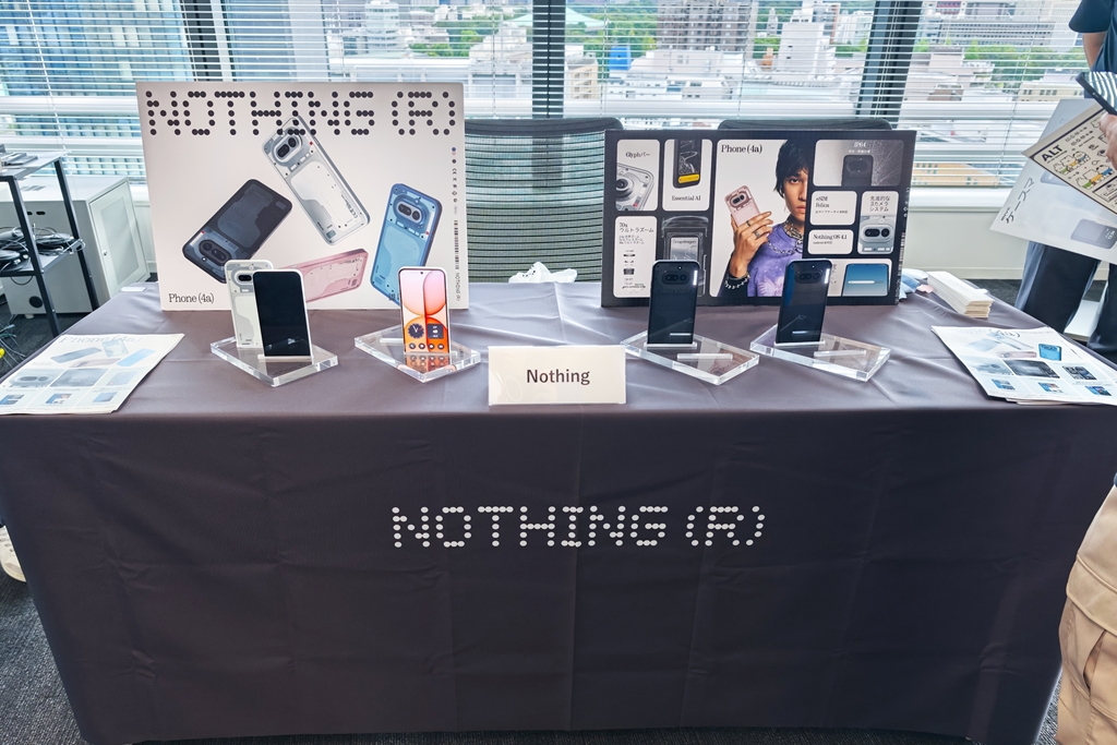 Nothing