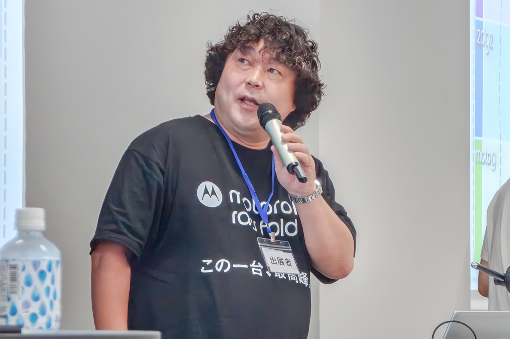 モトローラ・モビリティ・ジャパン 伊藤正史氏