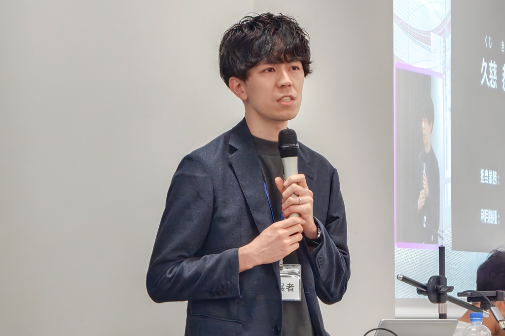 サムスン電子ジャパン 久慈恭平氏