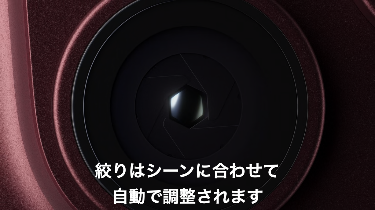 48MP Fusionメインカメラは可変絞りに対応。